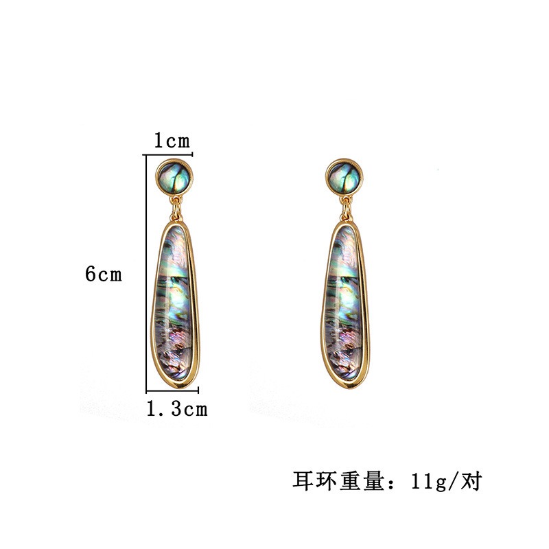 Abalone Shell Paper Water Drop - огляд і ціна Body Jewelry Brands
