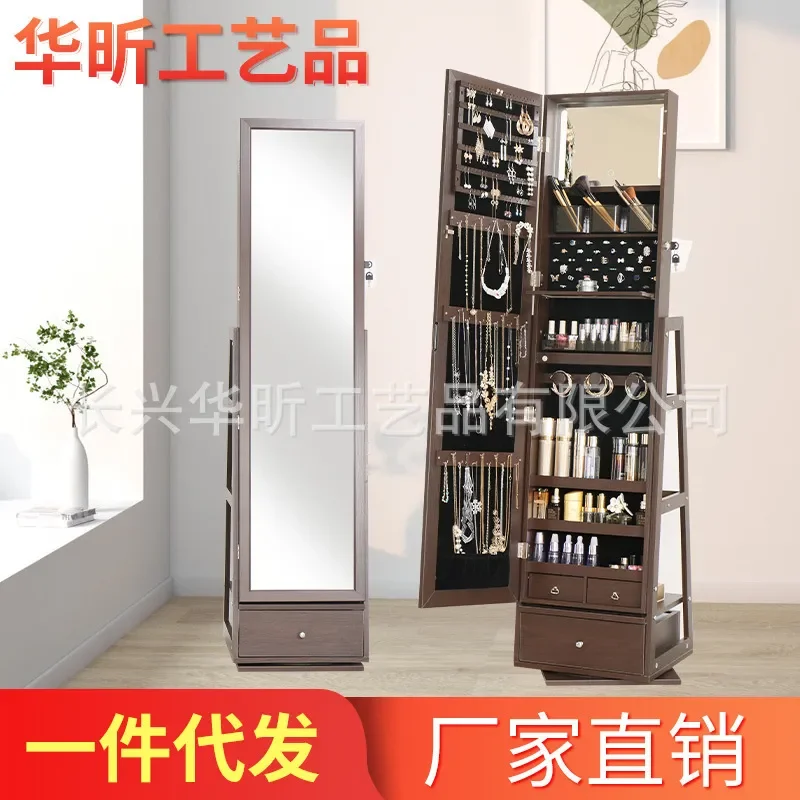 Rotating Full Body Floor Mirro - огляд і ціна Body Jewelry Storage