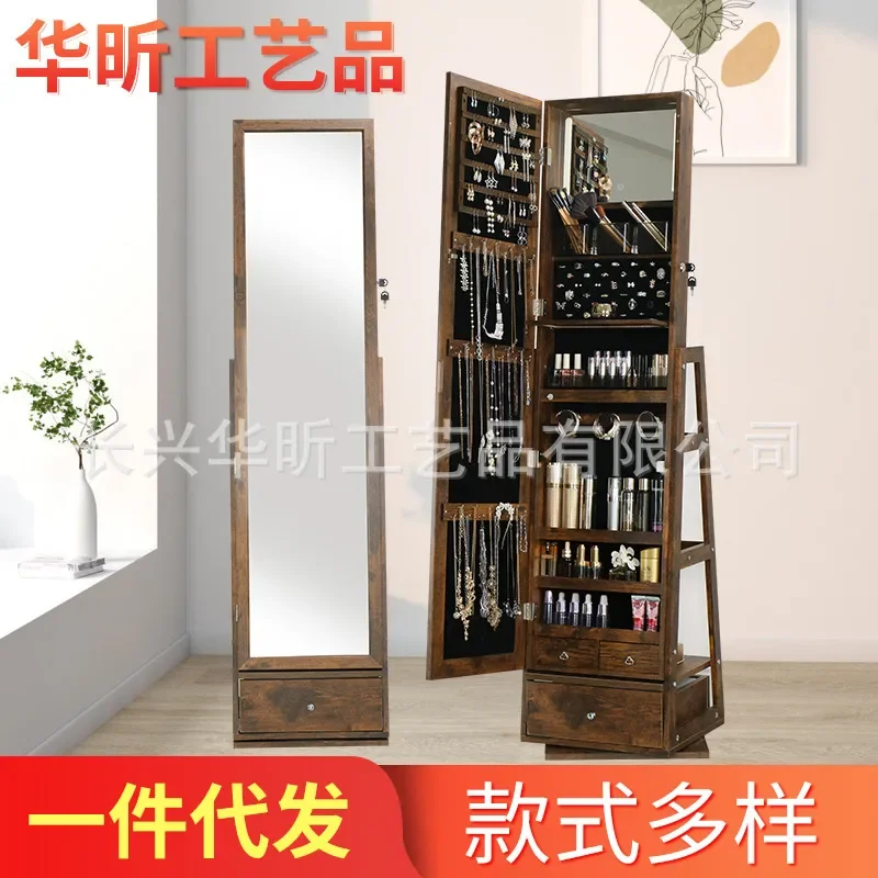Rotating Full Body Floor Mirro - огляд і ціна Body Jewelry Storage