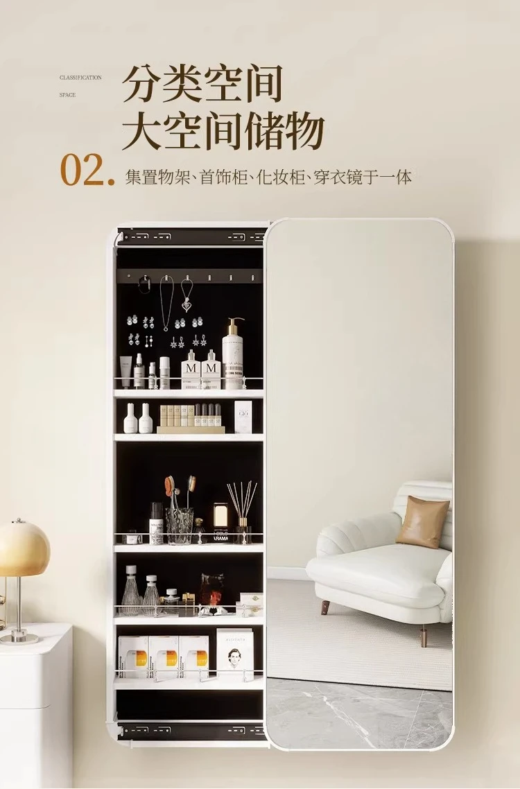 Hidden push-pull full-body mir - огляд і ціна Body Jewelry Storage